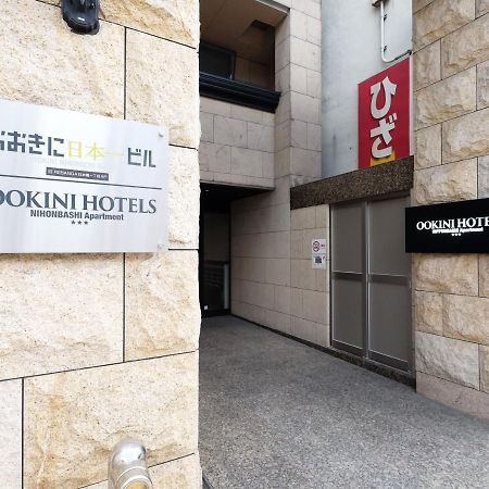 Ookini Hotels Nipponbashi Apartment Osaka Exterior photo