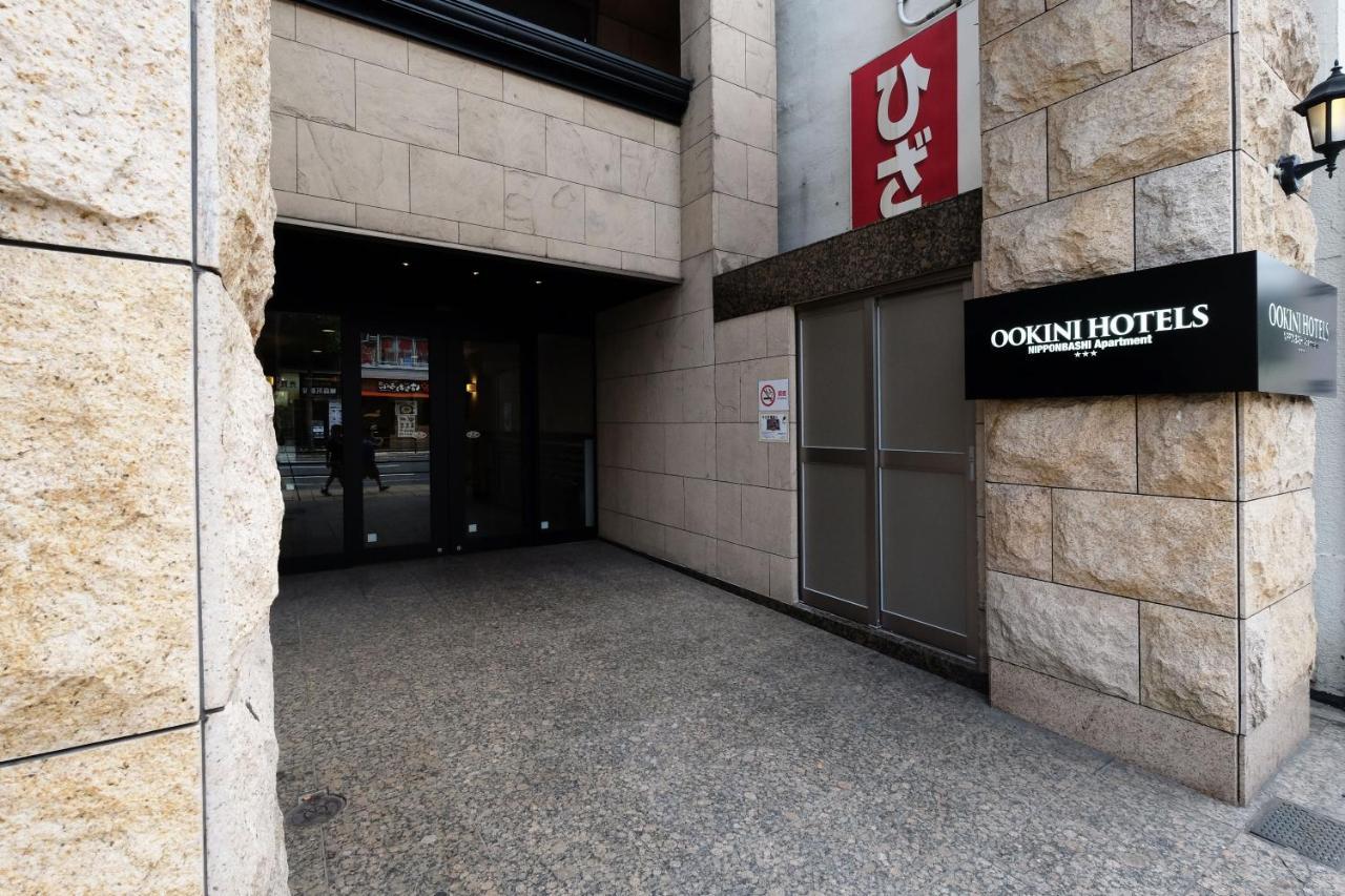 Ookini Hotels Nipponbashi Apartment Osaka Exterior photo